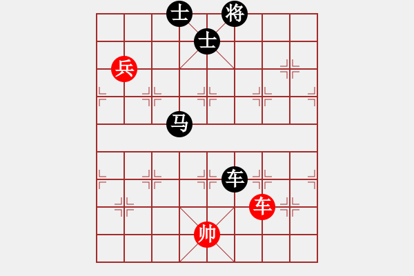 象棋棋譜圖片：白衣秀士(3段)-負(fù)-海上升明月(5段) - 步數(shù)：150 