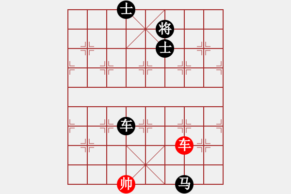 象棋棋譜圖片：白衣秀士(3段)-負(fù)-海上升明月(5段) - 步數(shù)：180 