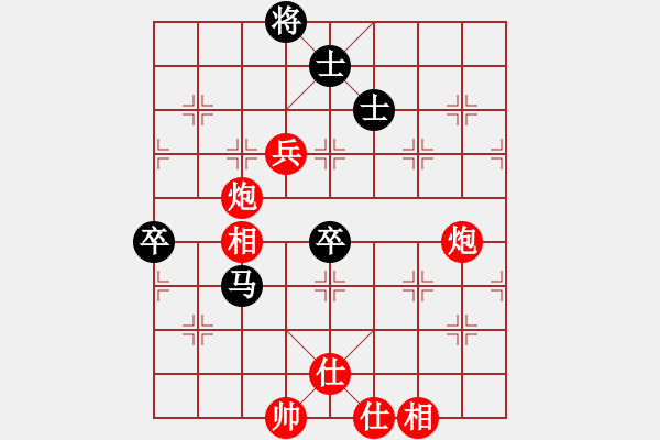 象棋棋譜圖片：馬新禮 紅先勝 張玉東 - 步數(shù)：100 