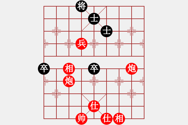 象棋棋譜圖片：馬新禮 紅先勝 張玉東 - 步數(shù)：101 