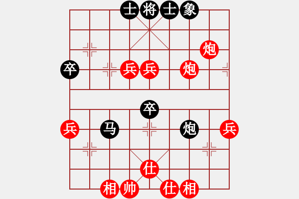 象棋棋譜圖片：馬新禮 紅先勝 張玉東 - 步數(shù)：60 