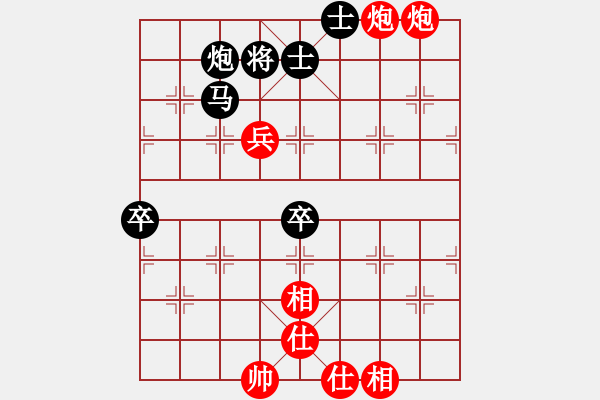 象棋棋譜圖片：馬新禮 紅先勝 張玉東 - 步數(shù)：90 