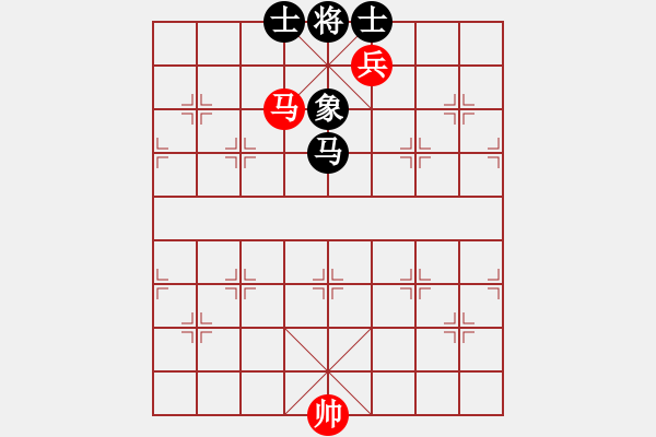 象棋棋譜圖片：《象棋實用殘局初階》076馬雙兵巧勝馬士象全 - 步數(shù)：9 