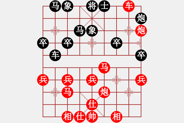 象棋棋譜圖片：唯你橫刀(2段)-勝-豹豹豹豹豹(4段) - 步數(shù)：50 