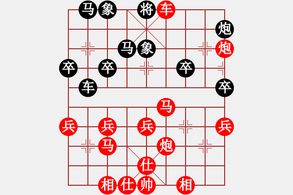 象棋棋譜圖片：唯你橫刀(2段)-勝-豹豹豹豹豹(4段) - 步數(shù)：51 