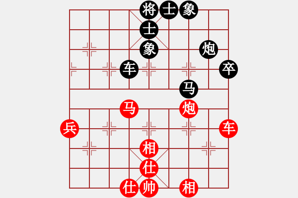 象棋棋譜圖片：保太戰(zhàn)神(4段)-和-靜靜靜(6段) - 步數(shù)：60 