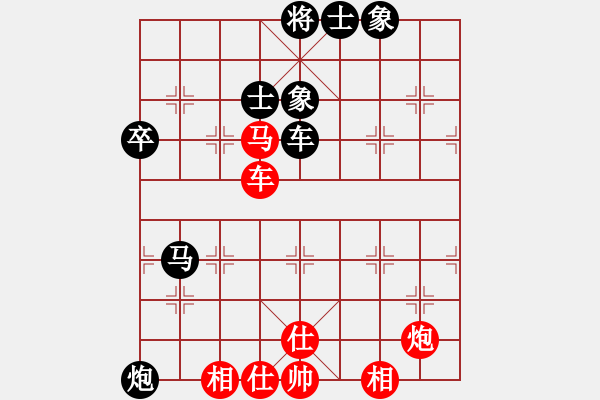 象棋棋譜圖片：東甌頑石(9段)-負(fù)-燕雙鷹(9段) - 步數(shù)：110 