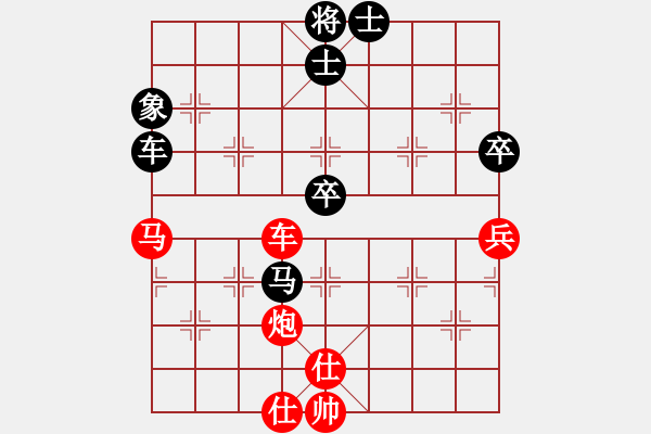 象棋棋譜圖片：橫才俊儒[292832991] -VS- 大陸[1376511364] - 步數(shù)：110 