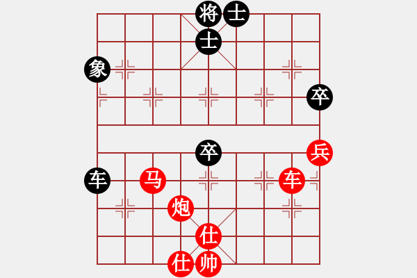 象棋棋譜圖片：橫才俊儒[292832991] -VS- 大陸[1376511364] - 步數(shù)：115 