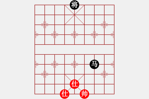 象棋棋譜圖片：雙士和一馬 - 步數(shù)：0 