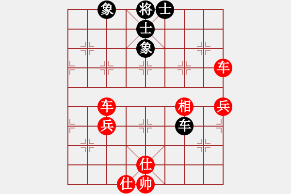 象棋棋譜圖片：百思不得棋解[1076002090] -VS- k趨均圖macd[1316177940] - 步數(shù)：67 