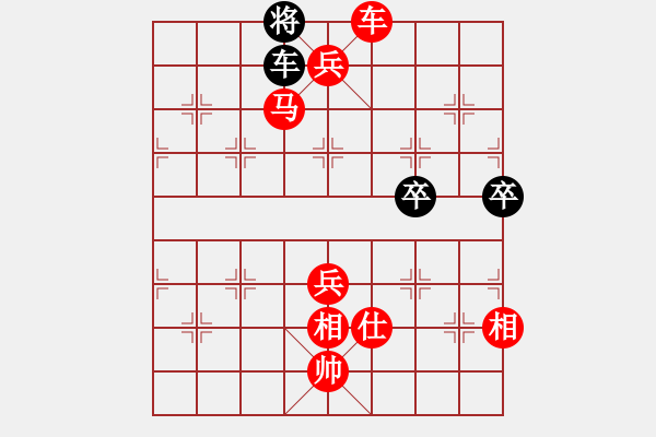 象棋棋譜圖片：隨便看看 - 步數(shù)：149 