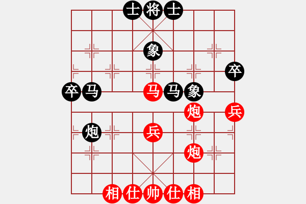 象棋棋譜圖片：中炮對(duì)屏風(fēng)馬不進(jìn)卒（QQ業(yè)五升業(yè)六評(píng)測對(duì)局）我先勝 - 步數(shù)：50 