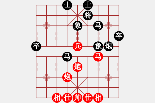 象棋棋譜圖片：中炮對(duì)屏風(fēng)馬不進(jìn)卒（QQ業(yè)五升業(yè)六評(píng)測對(duì)局）我先勝 - 步數(shù)：70 