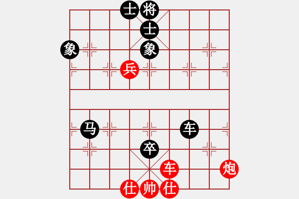 象棋棋譜圖片：9482局 A40-起馬局-旋九專雙核-傻瓜 紅先負 小蟲引擎24層 - 步數(shù)：120 