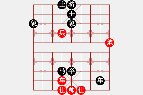 象棋棋譜圖片：9482局 A40-起馬局-旋九專雙核-傻瓜 紅先負 小蟲引擎24層 - 步數(shù)：130 