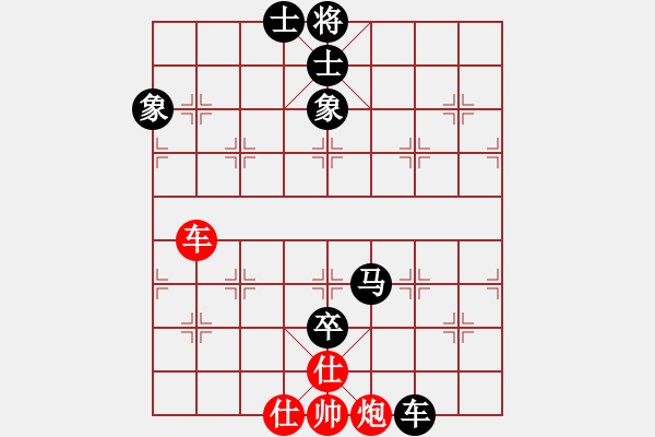 象棋棋譜圖片：9482局 A40-起馬局-旋九專雙核-傻瓜 紅先負 小蟲引擎24層 - 步數(shù)：160 