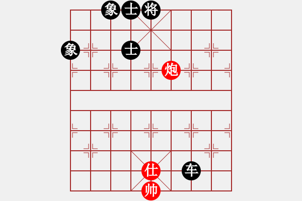 象棋棋譜圖片：9482局 A40-起馬局-旋九專雙核-傻瓜 紅先負 小蟲引擎24層 - 步數(shù)：170 