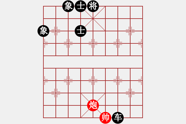 象棋棋譜圖片：9482局 A40-起馬局-旋九專雙核-傻瓜 紅先負 小蟲引擎24層 - 步數(shù)：180 