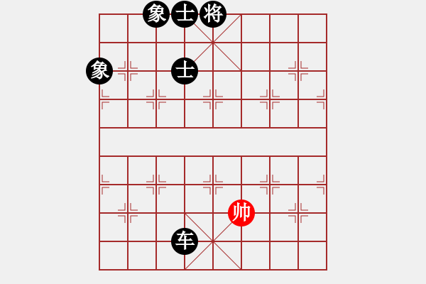 象棋棋譜圖片：9482局 A40-起馬局-旋九專雙核-傻瓜 紅先負 小蟲引擎24層 - 步數(shù)：186 