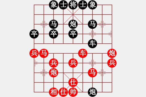 象棋棋譜圖片：9482局 A40-起馬局-旋九專雙核-傻瓜 紅先負 小蟲引擎24層 - 步數(shù)：40 