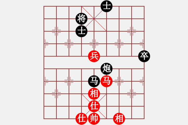 象棋棋譜圖片：30而立[1033514371] 和 阿牛[258406125] - 步數(shù)：100 