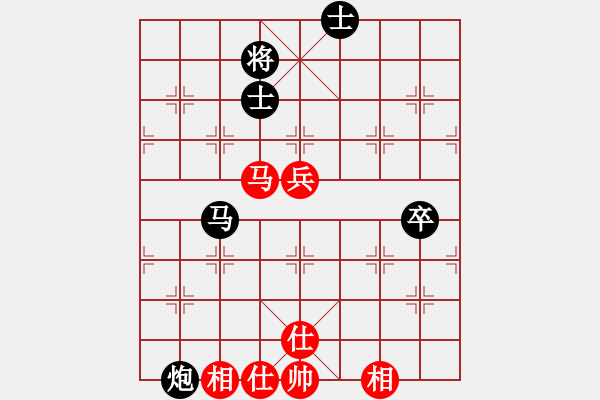 象棋棋譜圖片：30而立[1033514371] 和 阿牛[258406125] - 步數(shù)：110 