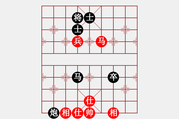 象棋棋譜圖片：30而立[1033514371] 和 阿牛[258406125] - 步數(shù)：120 