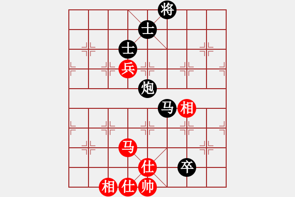 象棋棋譜圖片：30而立[1033514371] 和 阿牛[258406125] - 步數(shù)：140 