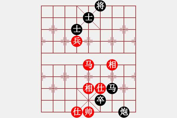 象棋棋譜圖片：30而立[1033514371] 和 阿牛[258406125] - 步數(shù)：150 