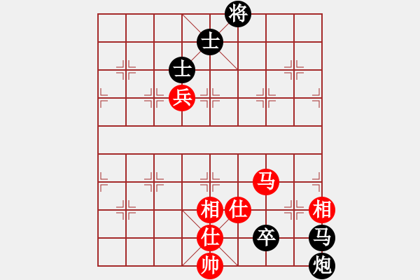 象棋棋譜圖片：30而立[1033514371] 和 阿牛[258406125] - 步數(shù)：160 