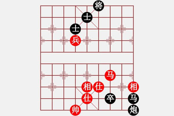 象棋棋譜圖片：30而立[1033514371] 和 阿牛[258406125] - 步數(shù)：161 