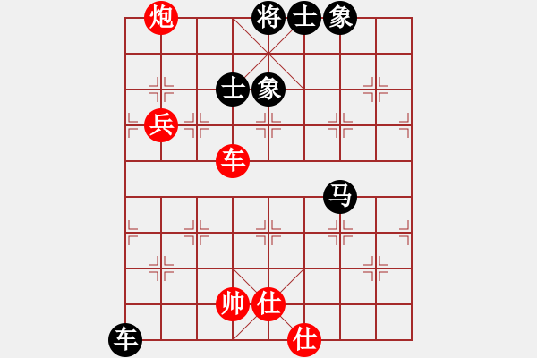 象棋棋譜圖片：上海金外灘 華辰昊 和 北京威凱＆金環(huán)建設(shè)京冀聯(lián)隊 陸偉韜 - 步數(shù)：100 