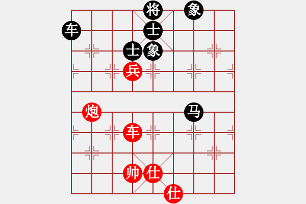 象棋棋譜圖片：上海金外灘 華辰昊 和 北京威凱＆金環(huán)建設(shè)京冀聯(lián)隊 陸偉韜 - 步數(shù)：109 