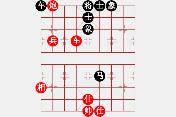 象棋棋譜圖片：上海金外灘 華辰昊 和 北京威凱＆金環(huán)建設(shè)京冀聯(lián)隊 陸偉韜 - 步數(shù)：90 