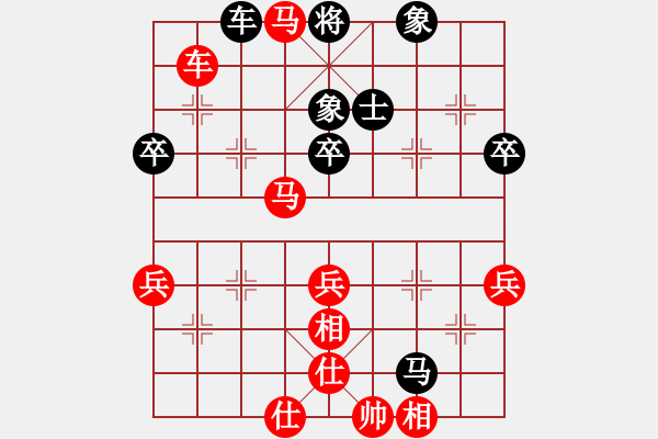 象棋棋谱图片：陕西 李小东 胜 山西吕梁 程长胜 - 步数：70 