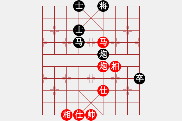 象棋棋譜圖片：yeoo(地煞)-和-平板玩華山(風(fēng)魔) - 步數(shù)：100 