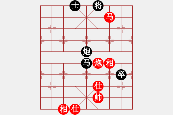 象棋棋譜圖片：yeoo(地煞)-和-平板玩華山(風(fēng)魔) - 步數(shù)：110 