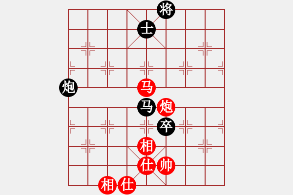 象棋棋譜圖片：yeoo(地煞)-和-平板玩華山(風(fēng)魔) - 步數(shù)：120 