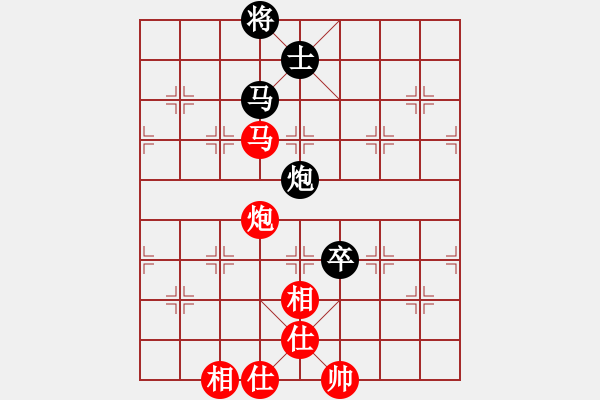 象棋棋譜圖片：yeoo(地煞)-和-平板玩華山(風(fēng)魔) - 步數(shù)：130 