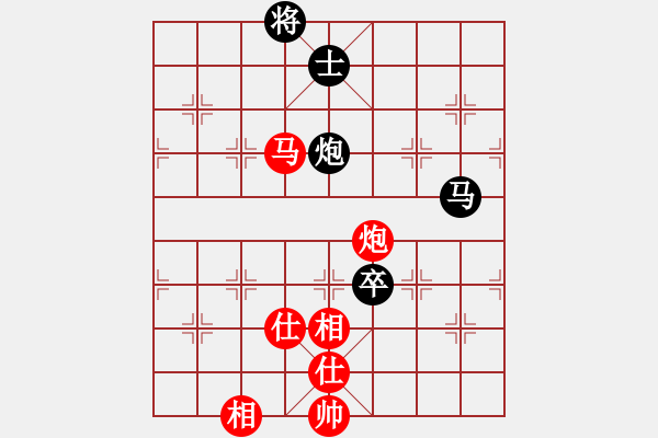 象棋棋譜圖片：yeoo(地煞)-和-平板玩華山(風(fēng)魔) - 步數(shù)：140 