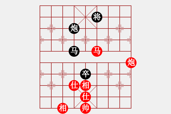 象棋棋譜圖片：yeoo(地煞)-和-平板玩華山(風(fēng)魔) - 步數(shù)：180 