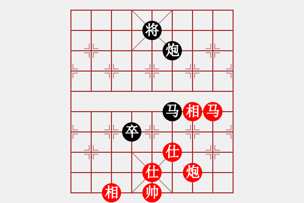 象棋棋譜圖片：yeoo(地煞)-和-平板玩華山(風(fēng)魔) - 步數(shù)：200 