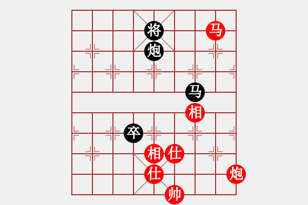 象棋棋譜圖片：yeoo(地煞)-和-平板玩華山(風(fēng)魔) - 步數(shù)：210 