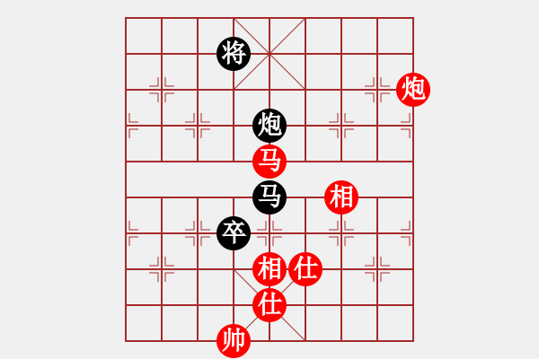 象棋棋譜圖片：yeoo(地煞)-和-平板玩華山(風(fēng)魔) - 步數(shù)：220 