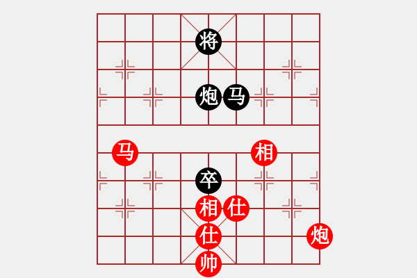 象棋棋譜圖片：yeoo(地煞)-和-平板玩華山(風(fēng)魔) - 步數(shù)：230 