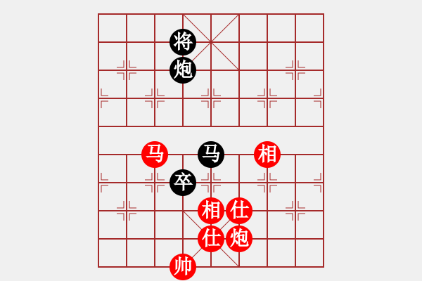 象棋棋譜圖片：yeoo(地煞)-和-平板玩華山(風(fēng)魔) - 步數(shù)：240 