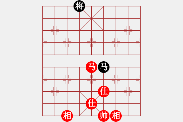 象棋棋譜圖片：yeoo(地煞)-和-平板玩華山(風(fēng)魔) - 步數(shù)：280 