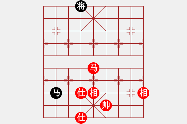 象棋棋譜圖片：yeoo(地煞)-和-平板玩華山(風(fēng)魔) - 步數(shù)：340 