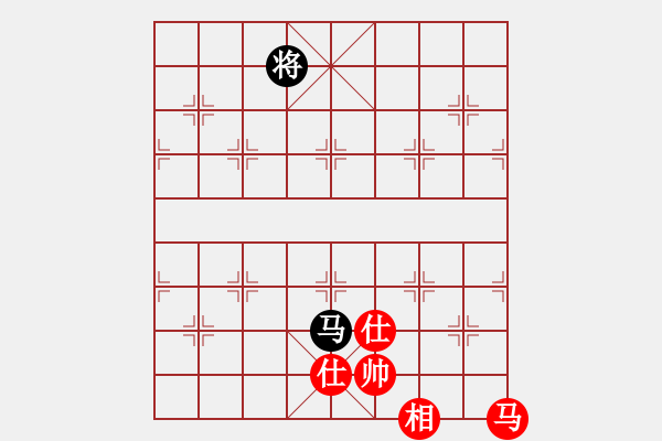 象棋棋譜圖片：yeoo(地煞)-和-平板玩華山(風(fēng)魔) - 步數(shù)：360 